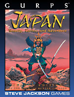 GURPS Japan – Cover